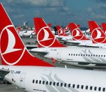 /haber/affiliate-of-turkish-airlines-terminates-contract-with-water-brand-of-istanbul-municipality-213783