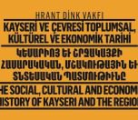 /haber/hrant-dink-vakfi-nin-kayseri-konferansi-istanbul-da-da-yasaklandi-214628