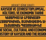/haber/hrant-dink-foundation-conference-on-kayseri-banned-in-istanbul-as-well-214636