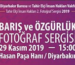 Destûr nedane ku Pêşengeha Wêneyan a Tahîr Elçiyî li dar bikeve