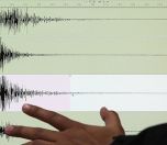 /haber/9-saatte-35-deprem-meydana-geldi-218455