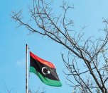 /haber/libya-s-haftar-allied-house-of-representatives-ceasefire-is-over-218619