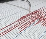 /haber/akdeniz-de-uc-deprem-219297