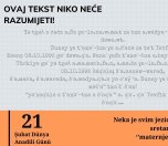 OVAJ TEKST NIKO NEĆE RAZUMIJETI!