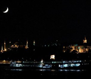 /haber/istanbul-introduces-24-7-ferry-services-on-weekends-220668