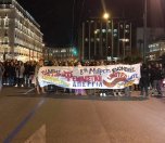 /haber/atina-da-sinirlara-karsi-feminist-protesto-220924