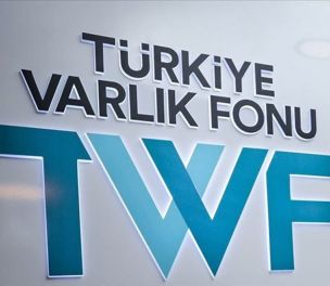 /haber/turkey-s-wealth-fund-becomes-a-shareholder-of-state-owned-vakifbank-224160