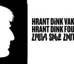 /haber/209-intellectuals-artists-politicians-express-support-for-hrant-dink-foundation-225030