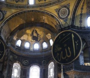 /haber/greece-russia-and-france-warn-turkey-about-hagia-sophia-decision-226849