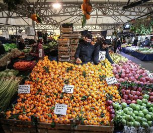 /haber/turkey-s-inflation-rate-rises-to-14-03-percent-in-november-235410