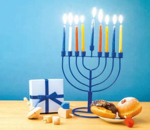 /haber/happy-hanukkah-to-jews-235865