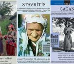 /haber/2021-endangered-languages-calendar-is-out-236986