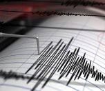 /haber/ege-denizi-nde-pes-pese-depremler-238471