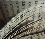 Alfabeden yoksunluk okuma ve yazmayı olumsuz etkiledi