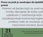 Pravo na jezik je neodvojan dio ljudskih prava! 