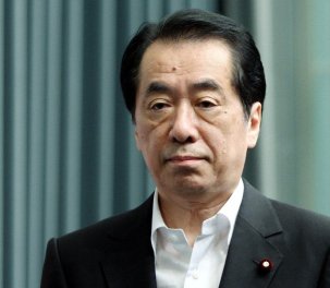 /haber/japan-s-former-pm-regrets-recommending-nuclear-energy-to-turkey-240180