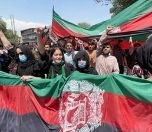 /haber/afganistanli-devrimci-kadinlar-dayanisma-bize-guc-verecek-249180
