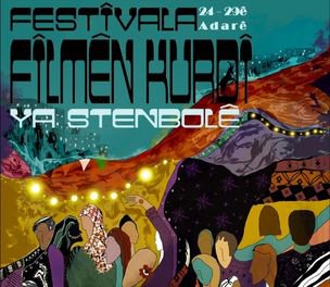 /haber/2yem-festivala-filmen-kurdi-ya-stenbole-we-di-24e-adare-de-destpe-bike-258635