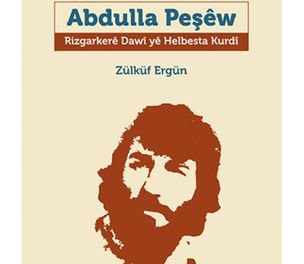 /haber/pirtuka-abdulla-pesew-rizgarkere-dawi-ye-helbesta-kurdi-cap-buye-259065