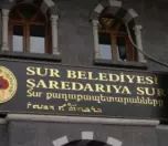 /haber/constitutional-court-finds-dismissed-co-mayors-applications-inadmissible-259855