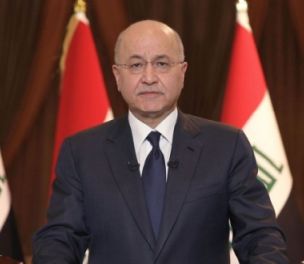 /haber/iraq-s-president-says-turkey-s-offensive-into-krg-a-threat-to-our-national-security-260722