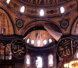 /haber/the-endless-suffering-what-is-happening-in-hagia-sophia-261811