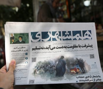 /haber/iran-da-devlet-karsiti-protestolarda-simdiye-kadar-35-gazeteci-tutuklandi-268090