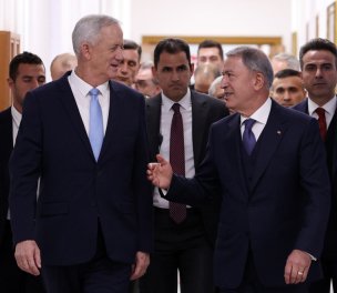/haber/israel-s-defense-minister-meets-akar-erdogan-in-ankara-269133