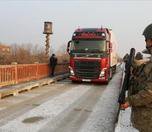 /haber/turkiye-armenia-border-gate-opens-after-30-years-to-carry-aid-following-feb-6-earthquakes-274125