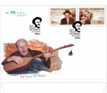 /haber/ptt-den-asik-veysel-pulu-ve-ilkgun-zarfi-276071