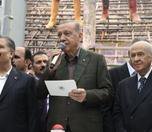 /haber/foundation-laid-during-hospital-groundbreaking-ceremony-attended-by-erdogan-removed-a-day-later-276359