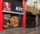 /haber/kfc-withdraws-from-turkey-s-quake-hit-regions-forces-employees-to-resign-276658