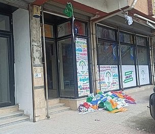 /haber/green-left-party-election-offices-vandalized-in-ankara-izmir-277183