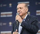 /haber/erdogan-dan-ince-yorumu-keske-yaris-sonuna-kadar-boyle-devam-etseydi-278570