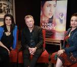 /haber/screenings-of-my-name-is-happy-continue-in-europe-280539