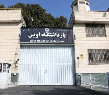 /haber/iran-tutuklu-5-abd-vatandasini-ev-hapsine-aldi-282642