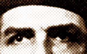 Che'nin Gözleri...
