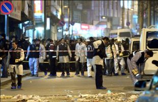 Sefaköy'de Patlama: Yedi Kişi Yaralandı