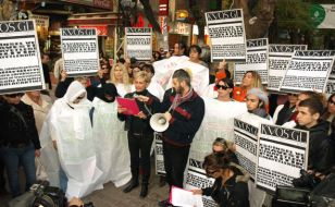 LGBTT Hakları Platformu Öldürülen Dilek İnce İçin Başbakanlığa Yürüdü