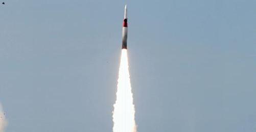 Ministry of Defense Confirms Missile Tender