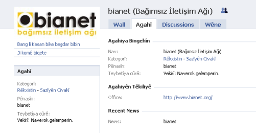 Facebook'tan Kürtçe Açılımı