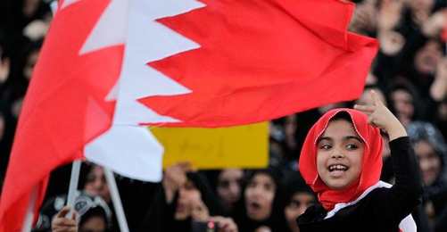Protesto Dalgaları Bahreyn'i Sarsmaya Devam Ediyor