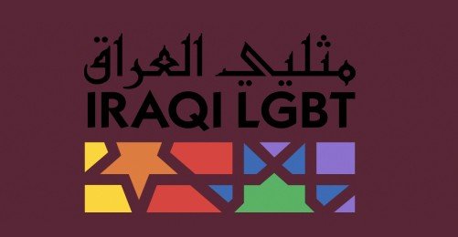 Irak'ta Homofobik Şiddet
