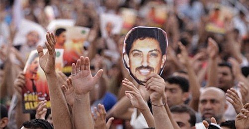 Bahreyn'de "Üç Günlük Öfke Günü"