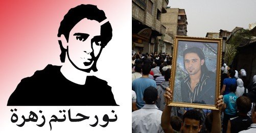 Suriyeli Muhalif Sokak Sanatçısı Öldürüldü