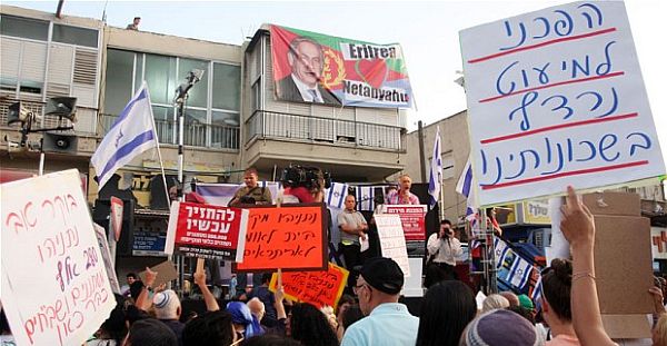 İsrail'de Göçmenlere Karşı Irkçı Gösteri