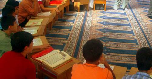 TRT'den "Yüce Dinimizi Öğrenme" Promosyonlu Yaz Okulu Reklamı