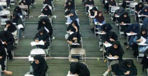 İran'da Üniversiteler Kapılarını Kadınlara Kapatıyor