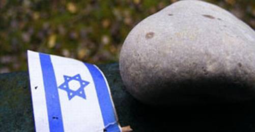 Devlet Şiddetiyle İlişkili Olmayan Yahudiliği Onaylıyorum