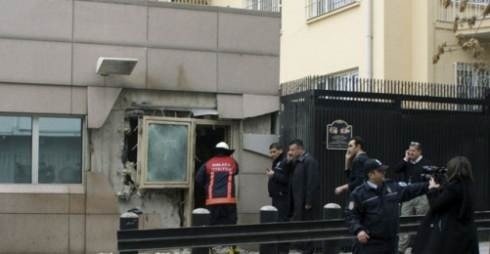Ankara Suicide Bomber Allegedly DHKP-C Member